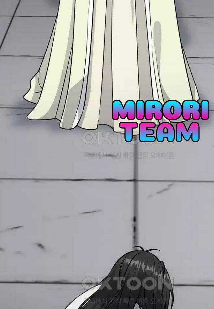 Tòng Bách Chương 9 trang 192