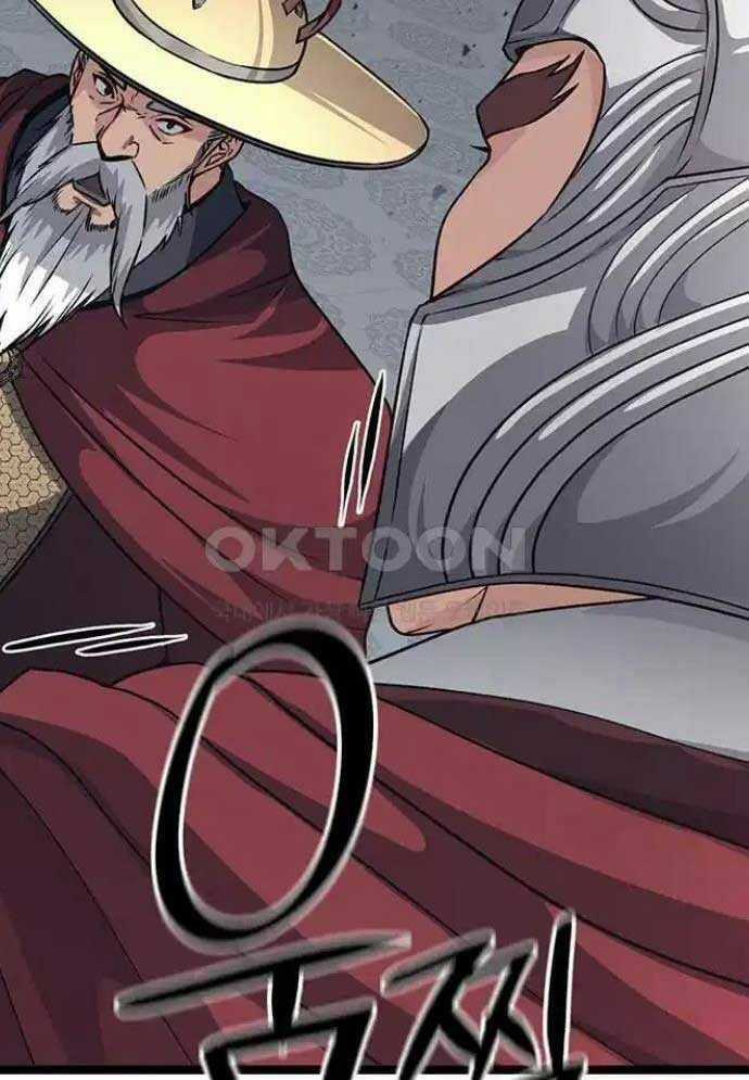 Tòng Bách Chương 9 trang 20