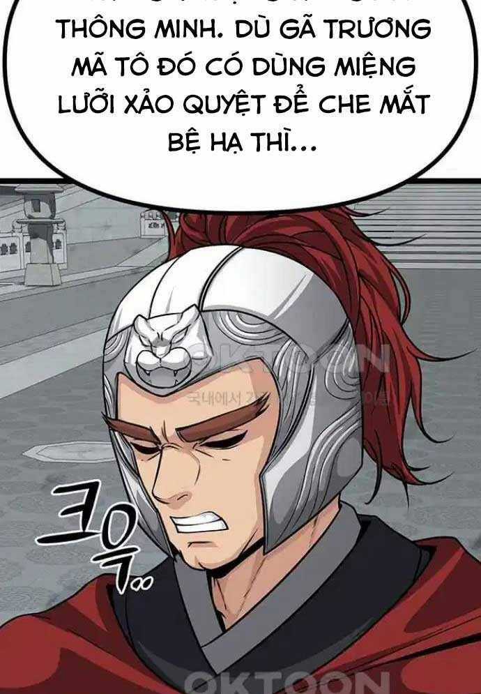 Tòng Bách Chương 9 trang 24