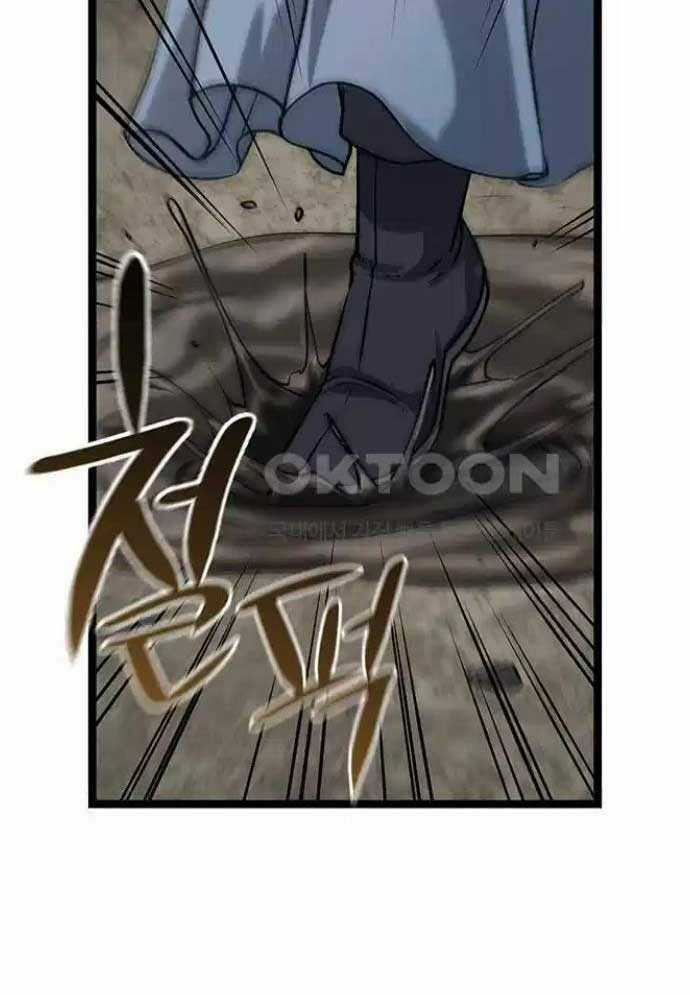 Tòng Bách Chương 9 trang 73