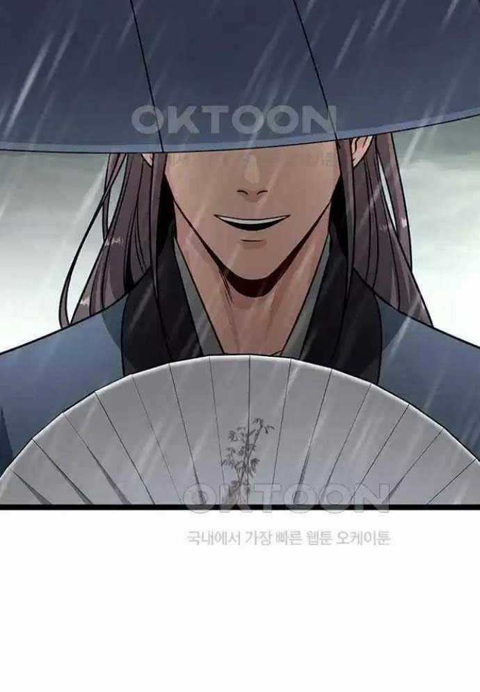 Tòng Bách Chương 9 trang 78