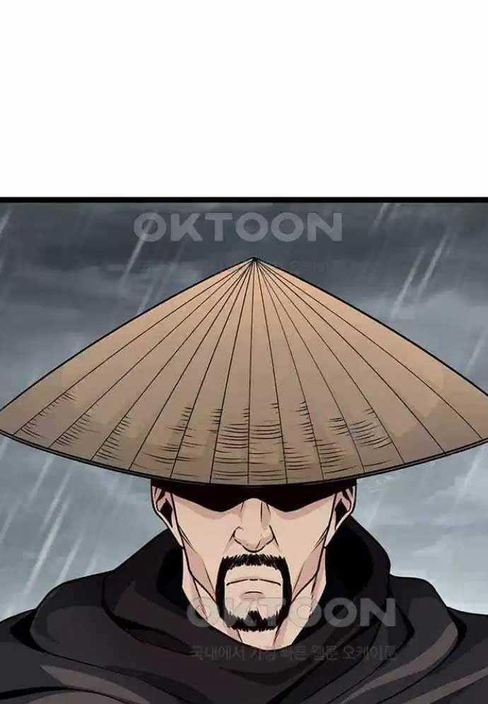 Tòng Bách Chương 9 trang 89