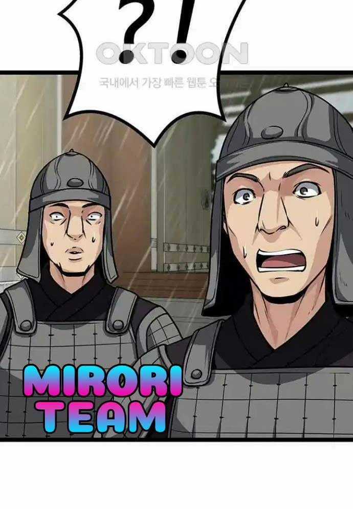 Tòng Bách Chương 9 trang 91