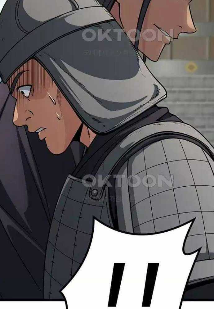 Tòng Bách Chương 9 trang 95