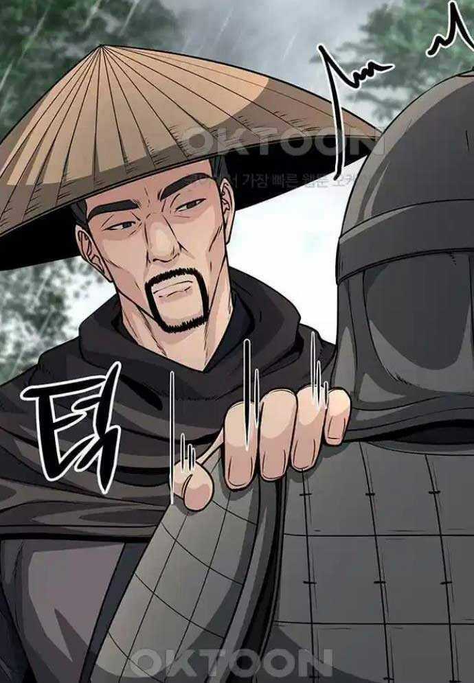 Tòng Bách Chương 9 trang 98