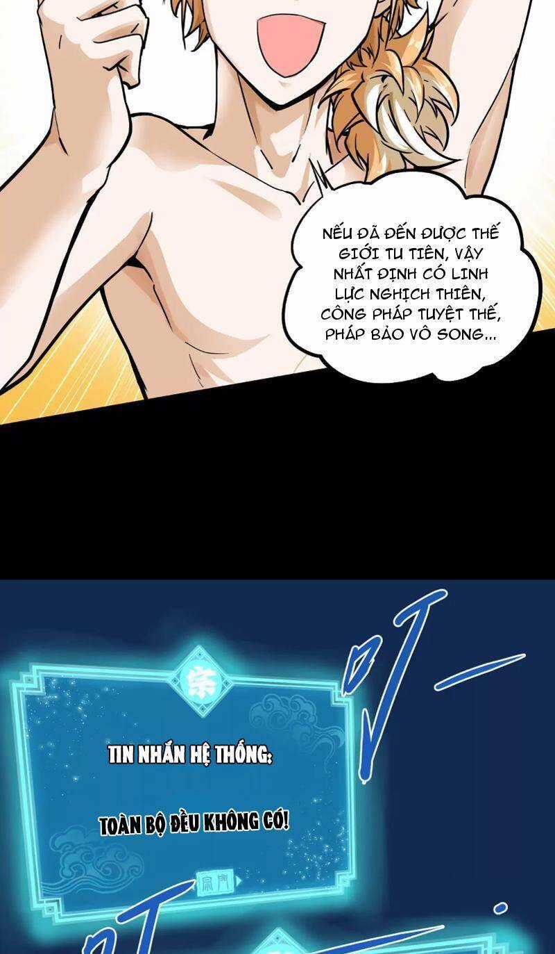 Tông Môn Của Ta Có Triệu Điểm Mạnh Chapter 1 trang 17