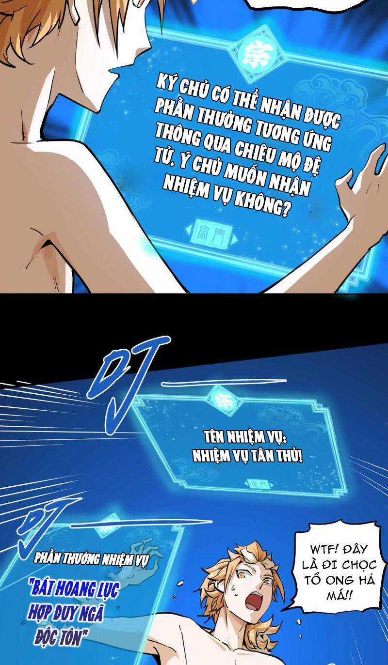 Tông Môn Của Ta Có Triệu Điểm Mạnh Chapter 1 trang 19