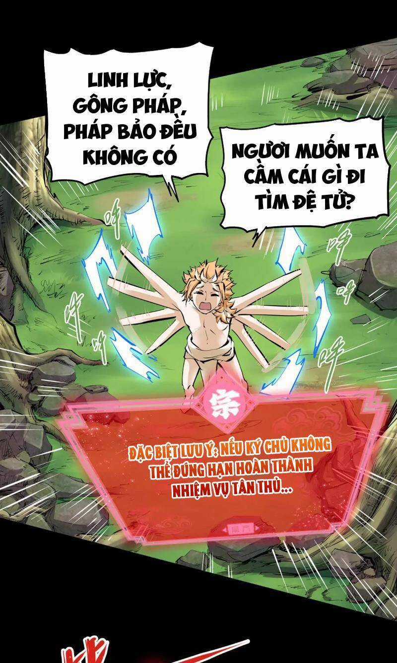 Tông Môn Của Ta Có Triệu Điểm Mạnh Chapter 1 trang 21