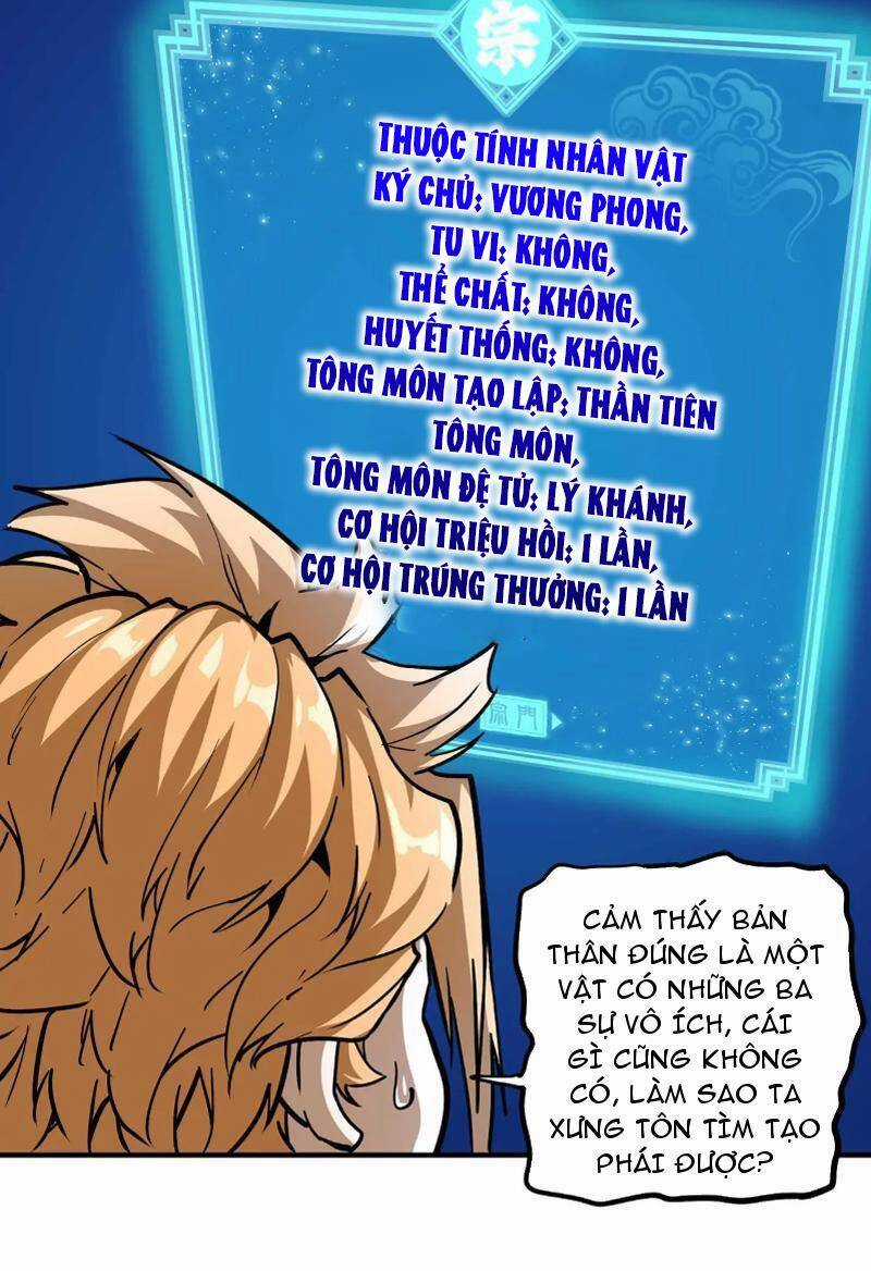 Tông Môn Của Ta Có Triệu Điểm Mạnh Chapter 1 trang 48