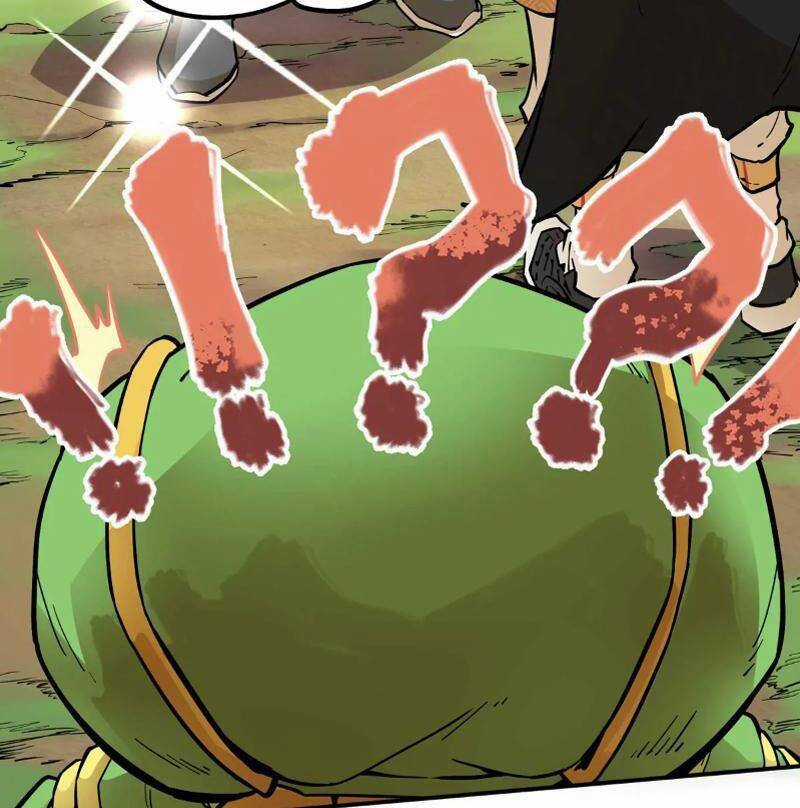 Tông Môn Của Ta Có Triệu Điểm Mạnh Chapter 1 trang 88