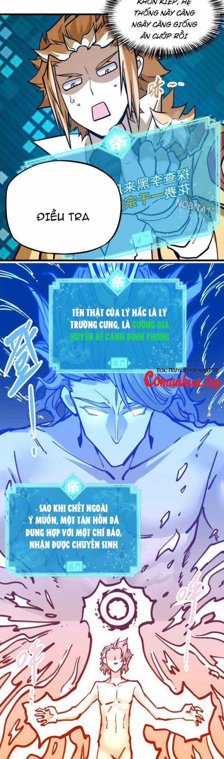 Tông Môn Của Ta Có Triệu Điểm Mạnh Chapter 18 trang 3