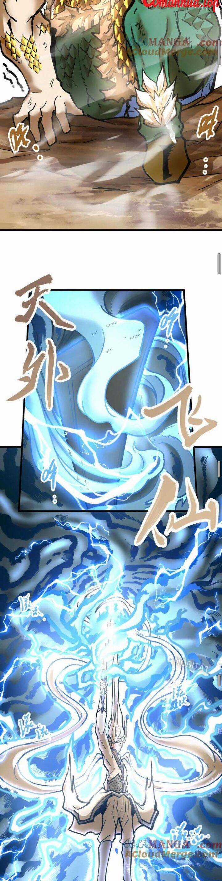 Tông Môn Của Ta Có Triệu Điểm Mạnh Chapter 27 trang 19