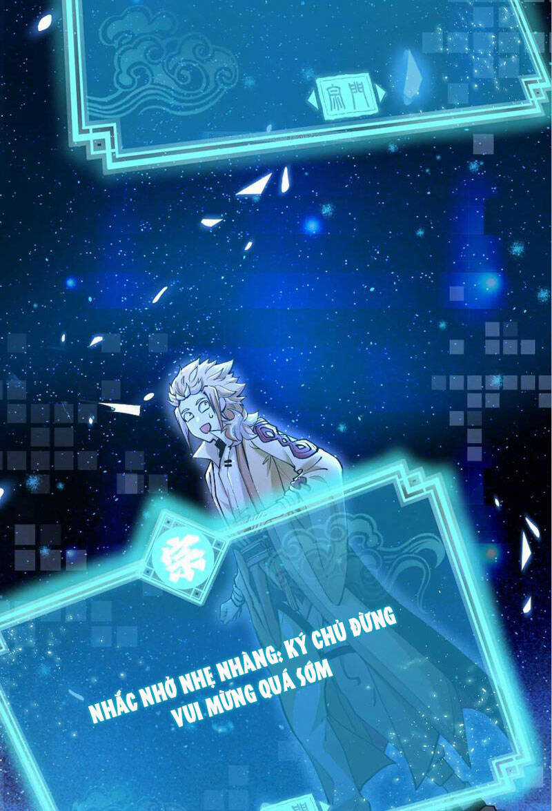 Tông Môn Của Ta Có Triệu Điểm Mạnh Chapter 3 trang 4