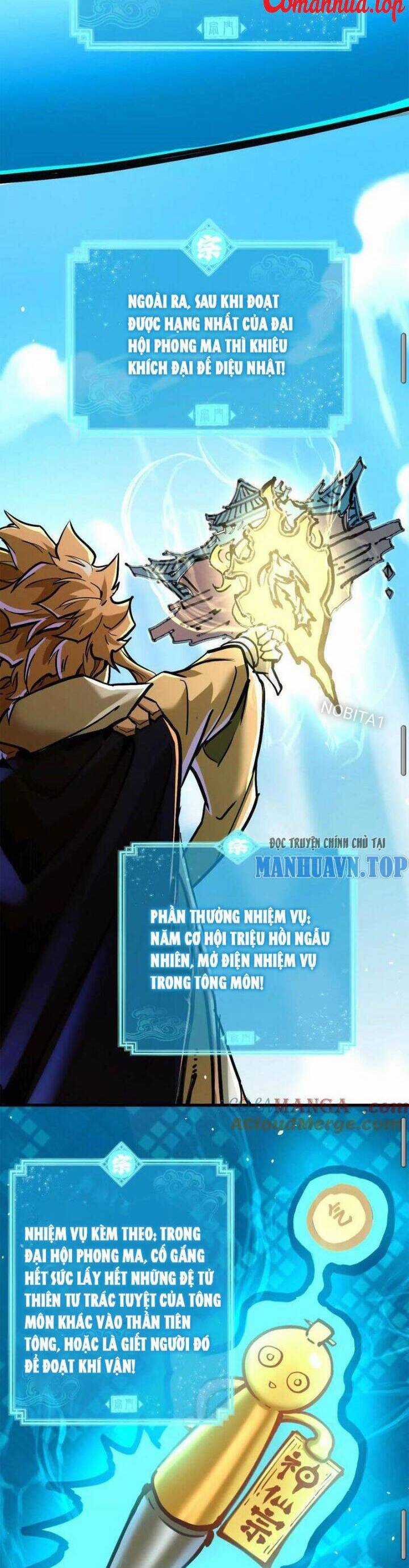 Tông Môn Của Ta Có Triệu Điểm Mạnh Chapter 33 trang 14