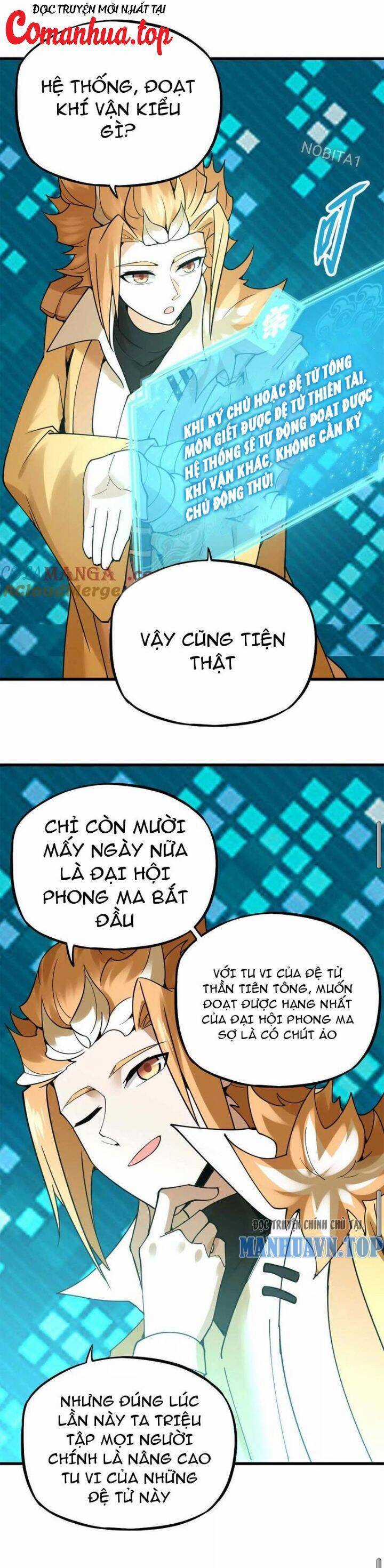 Tông Môn Của Ta Có Triệu Điểm Mạnh Chapter 33 trang 16