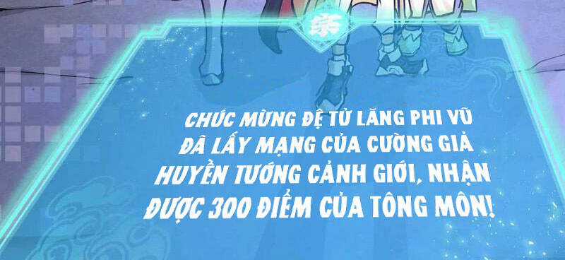 Tông Môn Của Ta Có Triệu Điểm Mạnh Chapter 4 trang 76