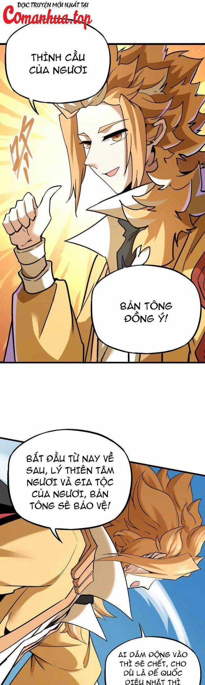 Tông Môn Của Ta Có Triệu Điểm Mạnh Chapter 40 trang 26