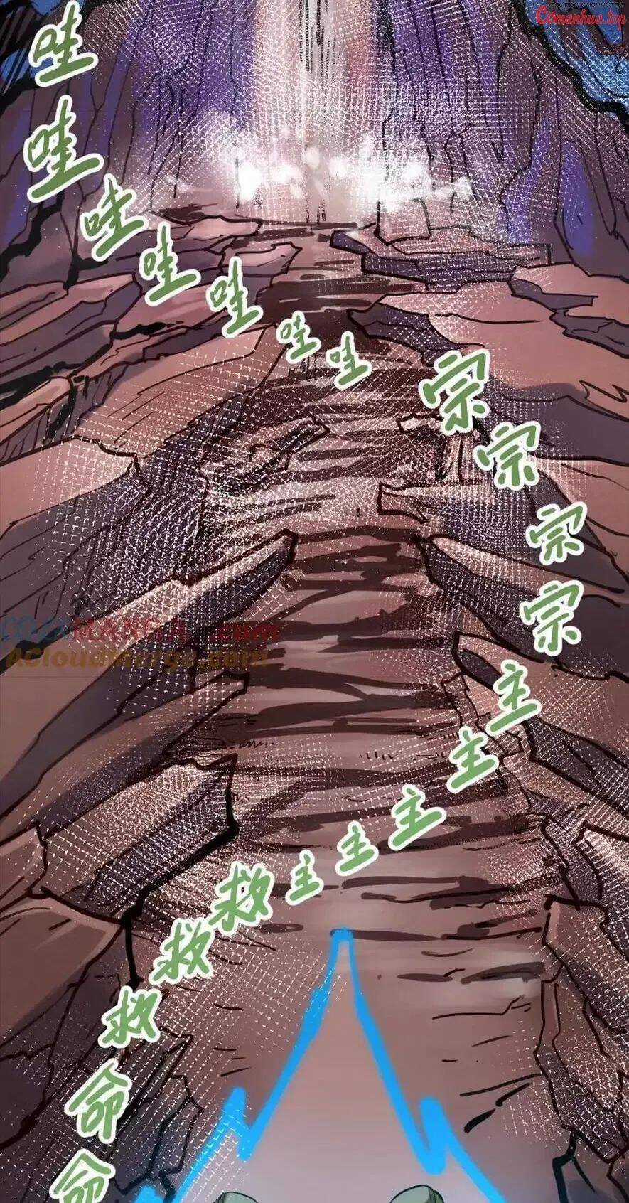 Tông Môn Của Ta Có Triệu Điểm Mạnh Chapter 41 trang 6