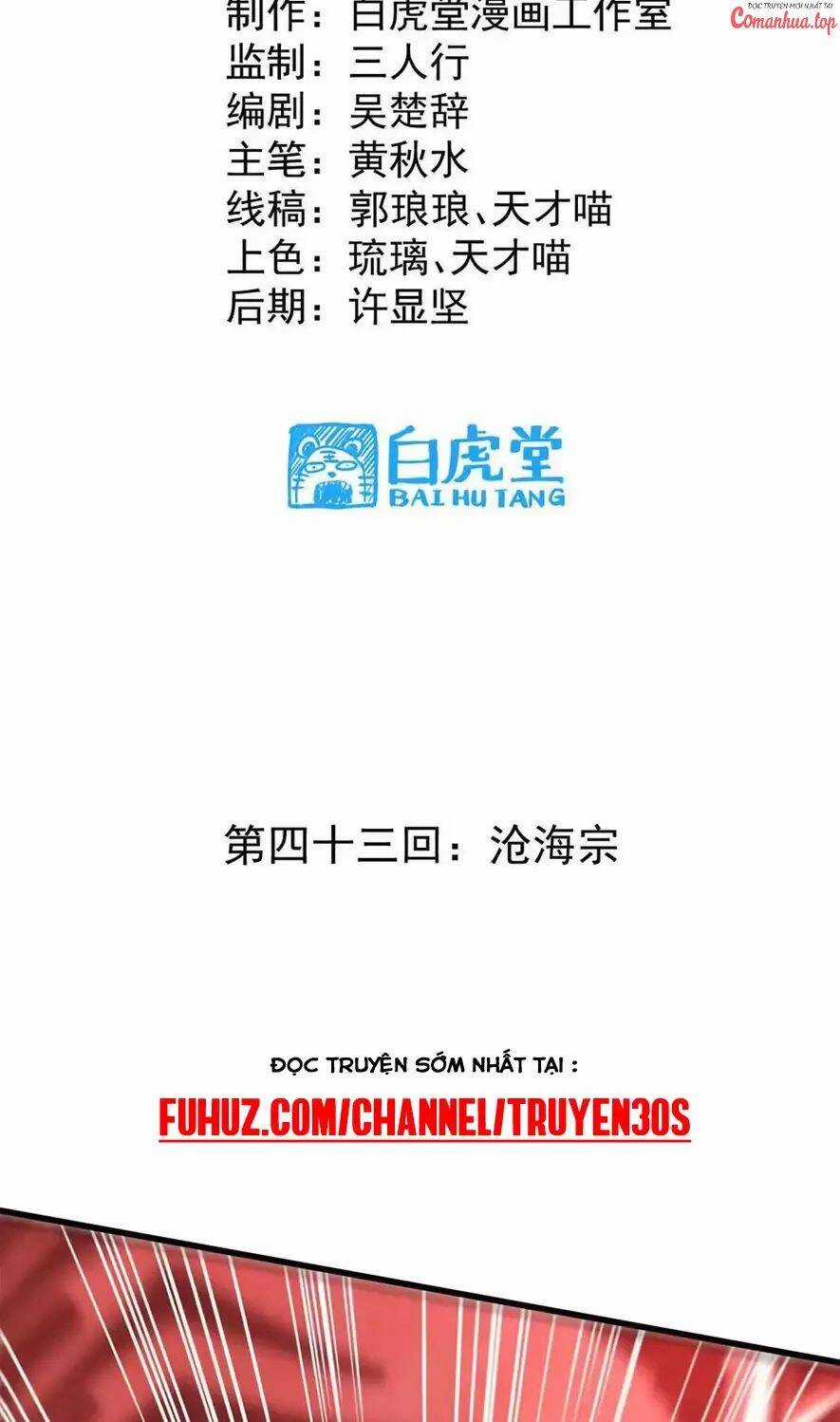 Tông Môn Của Ta Có Triệu Điểm Mạnh Chapter 43 trang 3