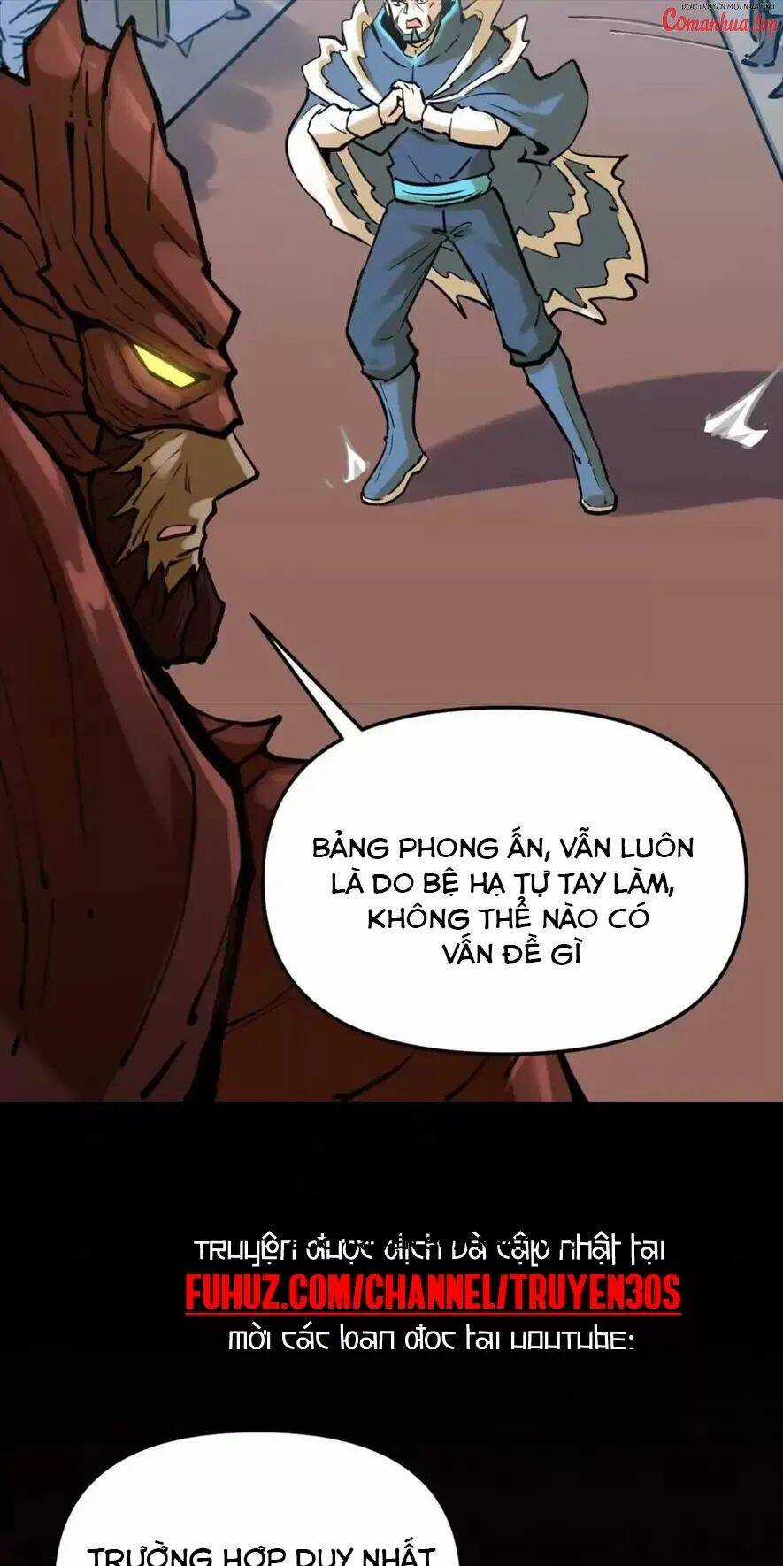 Tông Môn Của Ta Có Triệu Điểm Mạnh Chapter 45 trang 18