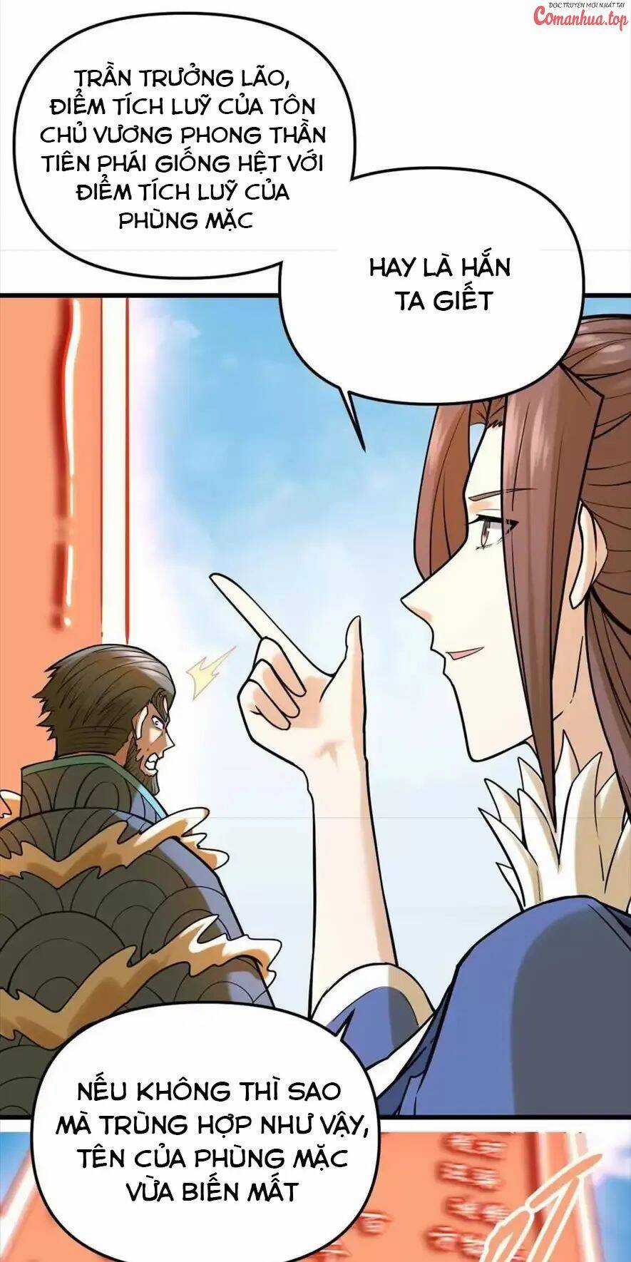 Tông Môn Của Ta Có Triệu Điểm Mạnh Chapter 45 trang 24