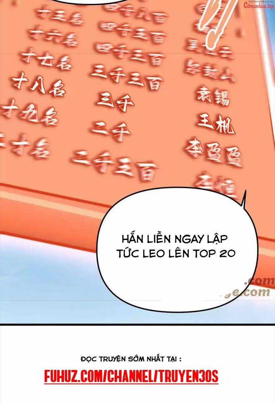 Tông Môn Của Ta Có Triệu Điểm Mạnh Chapter 45 trang 25