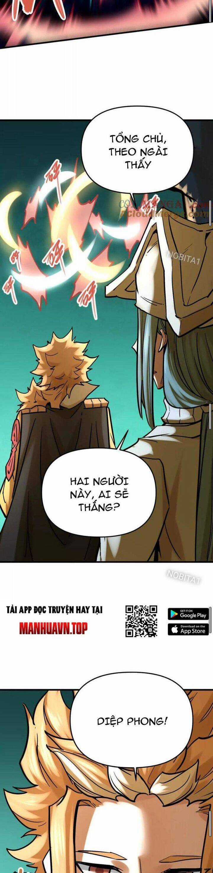 Tông Môn Của Ta Có Triệu Điểm Mạnh Chapter 46 trang 17