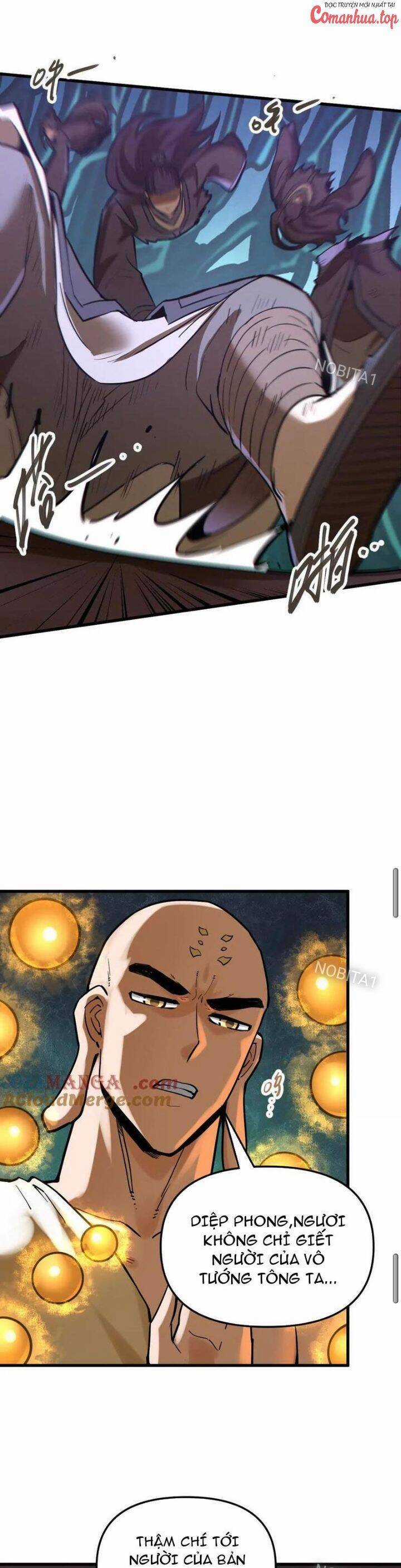 Tông Môn Của Ta Có Triệu Điểm Mạnh Chapter 47 trang 16