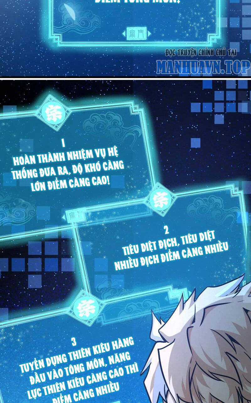 Tông Môn Của Ta Có Triệu Điểm Mạnh Chapter 5 trang 47