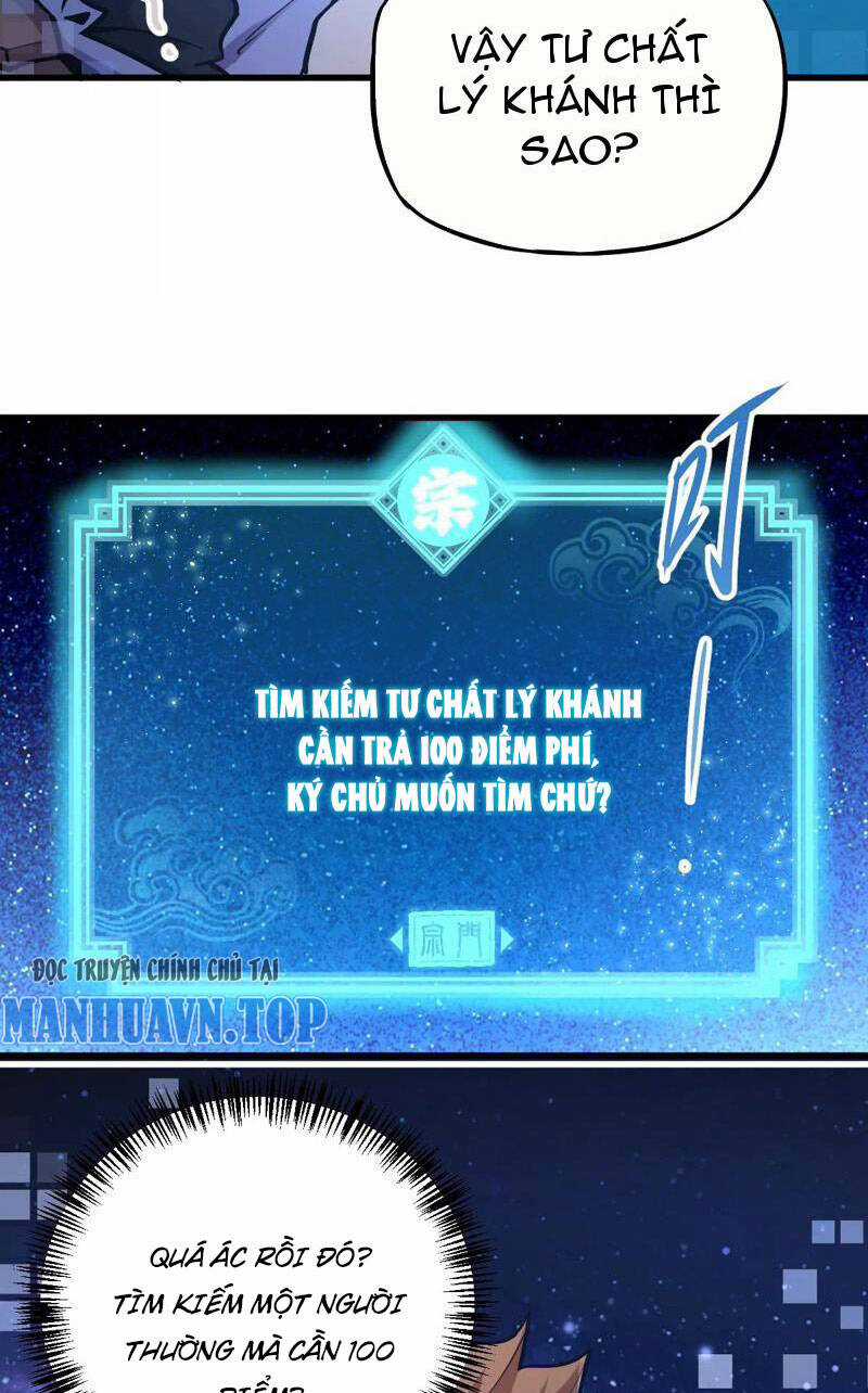 Tông Môn Của Ta Có Triệu Điểm Mạnh Chapter 5 trang 53