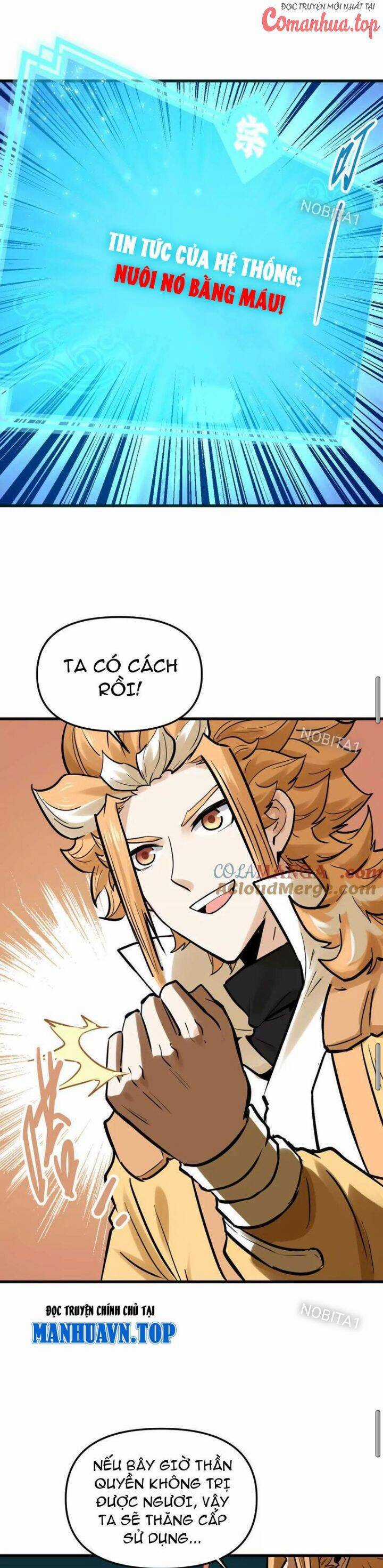 Tông Môn Của Ta Có Triệu Điểm Mạnh Chapter 51 trang 16