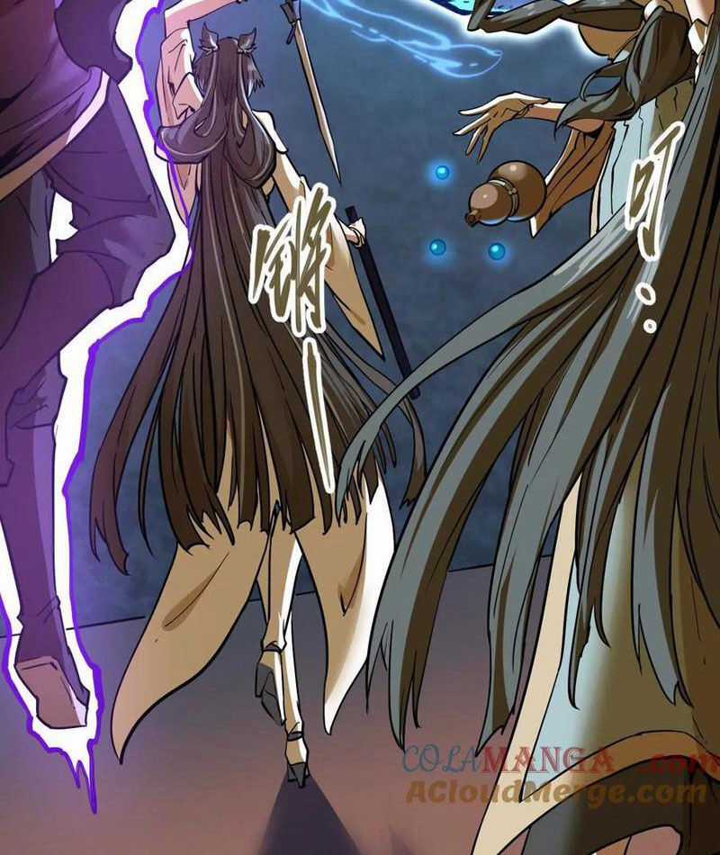 Tông Môn Của Ta Có Triệu Điểm Mạnh Chapter 58 trang 49