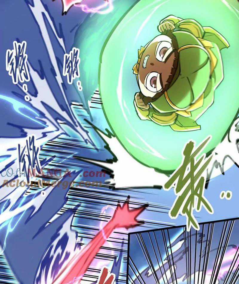 Tông Môn Của Ta Có Triệu Điểm Mạnh Chapter 58 trang 52