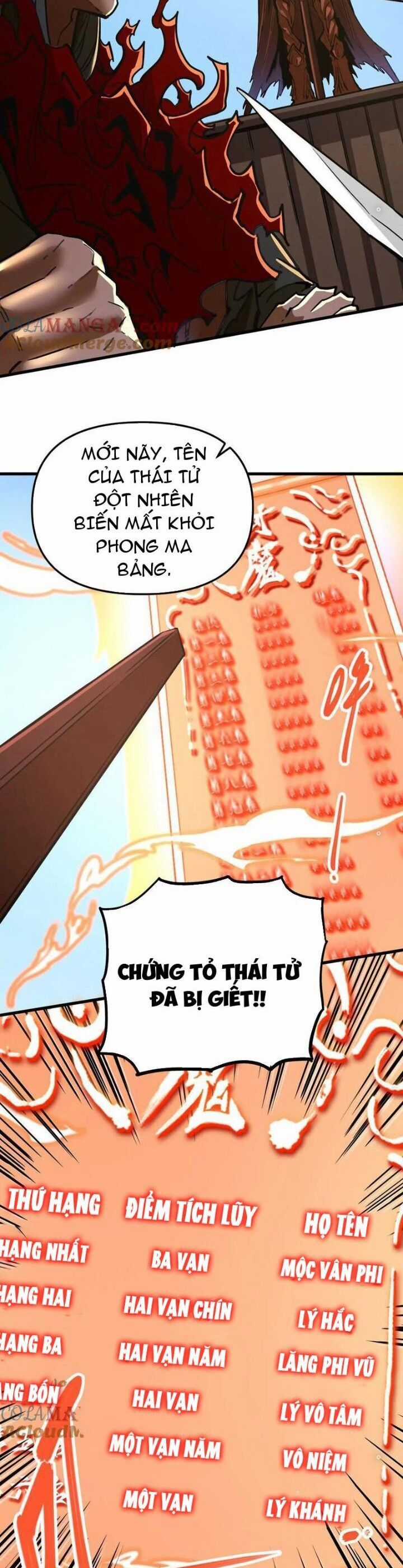 Tông Môn Của Ta Có Triệu Điểm Mạnh Chapter 62 trang 21