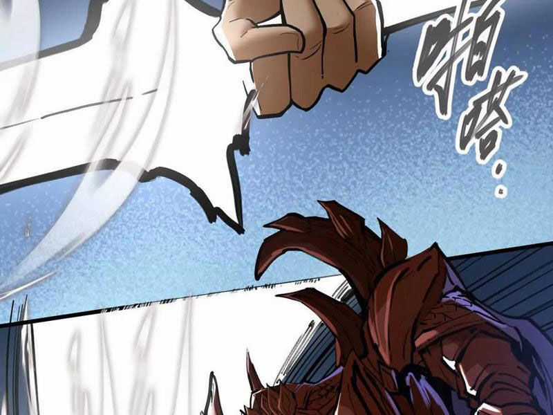 Tông Môn Của Ta Có Triệu Điểm Mạnh Chapter 64 trang 79