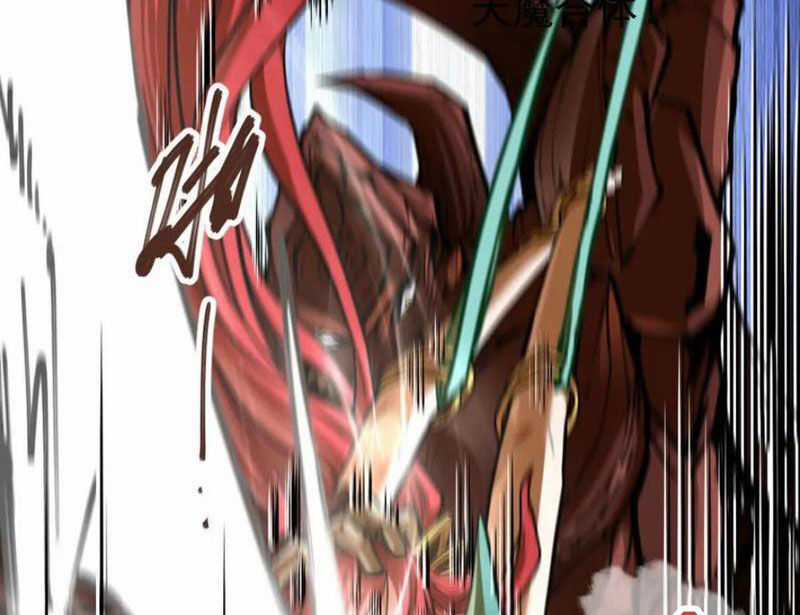 Tông Môn Của Ta Có Triệu Điểm Mạnh Chapter 65 trang 15