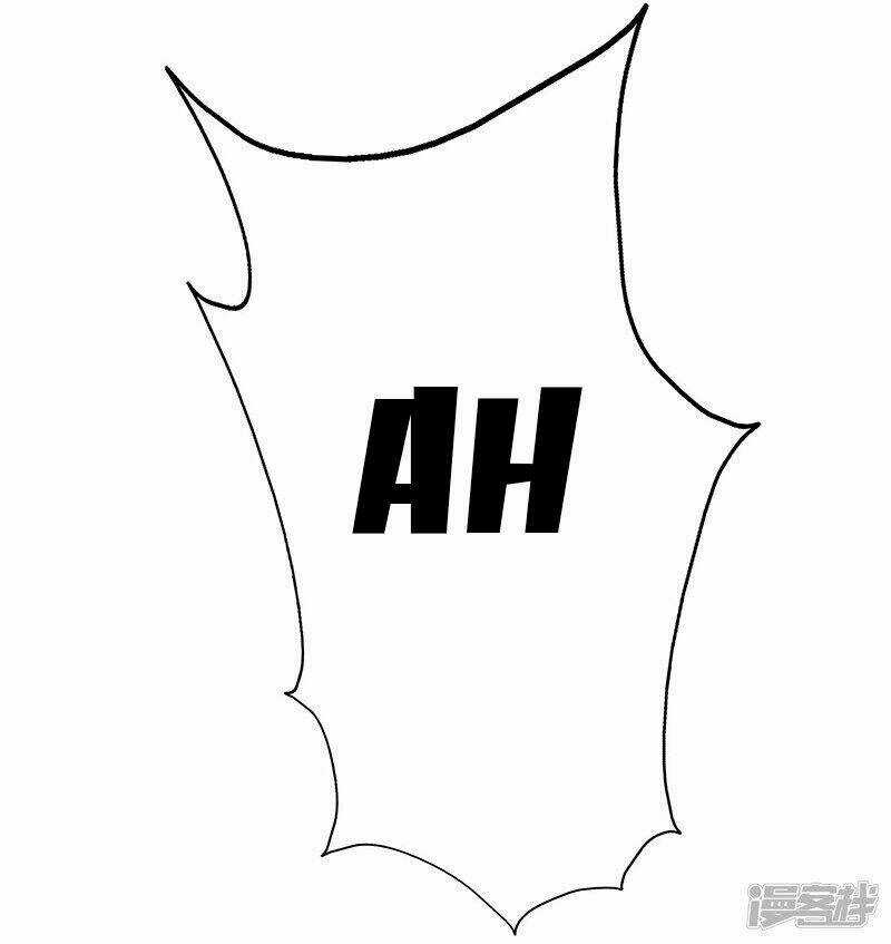 Tổng Tài Bá Đạo Cầu Ôm Ôm Chapter 2 trang 11