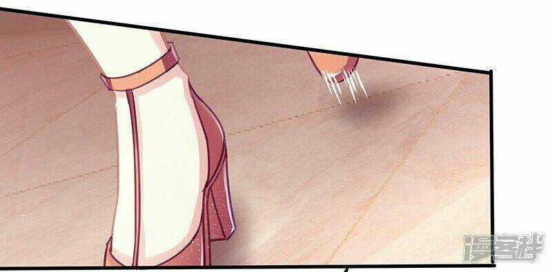 Tổng Tài Bá Đạo Cầu Ôm Ôm Chapter 2 trang 14