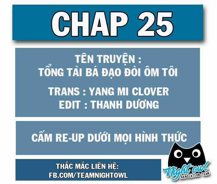 Tổng Tài Bá Đạo Cầu Ôm Ôm Chapter 25 trang 0
