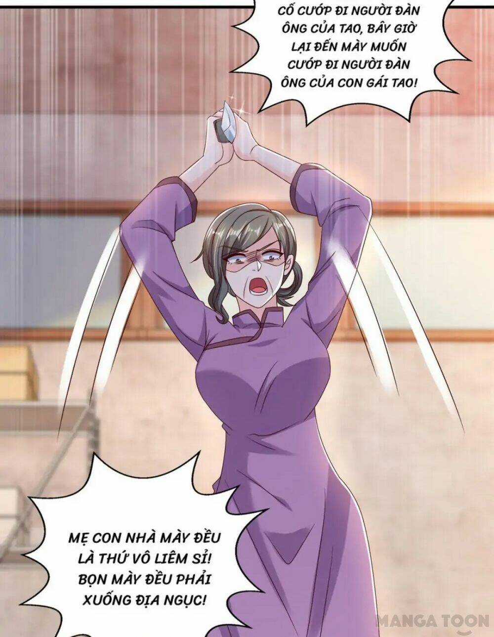 Tổng Tài Bá Đạo Cầu Ôm Ôm Chapter 301 trang 28