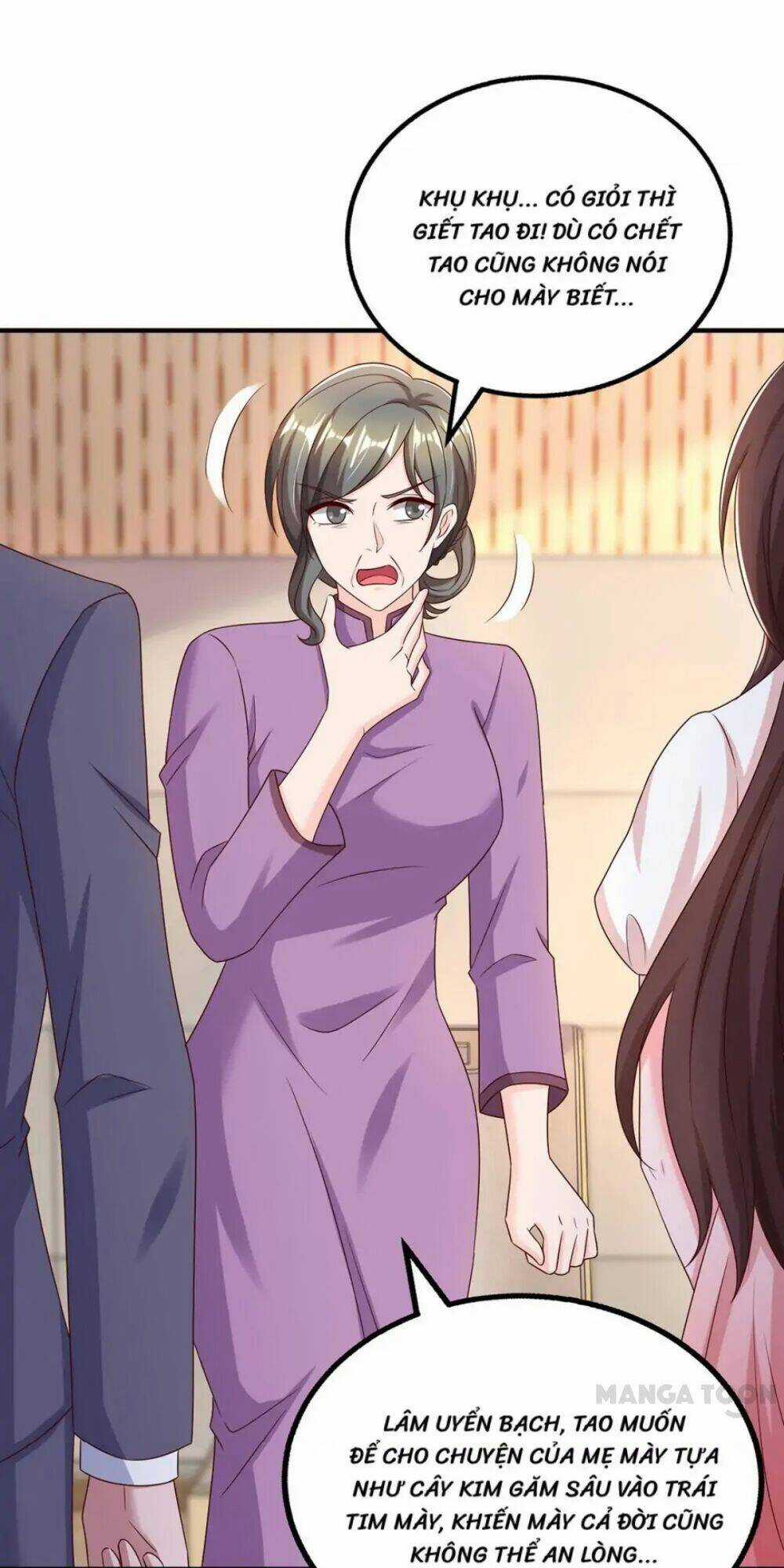 Tổng Tài Bá Đạo Cầu Ôm Ôm Chapter 306 trang 1