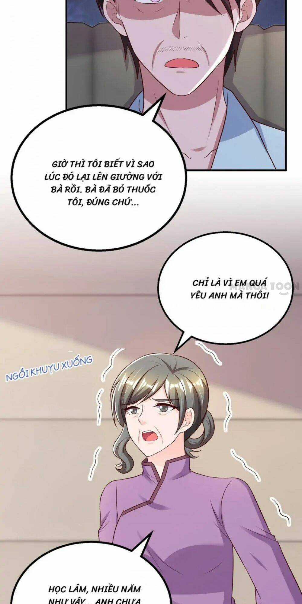 Tổng Tài Bá Đạo Cầu Ôm Ôm Chapter 309 trang 21