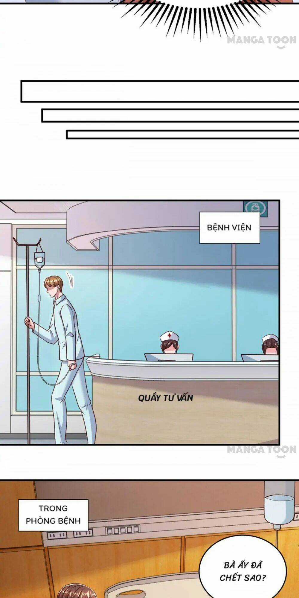 Tổng Tài Bá Đạo Cầu Ôm Ôm Chapter 316 trang 15