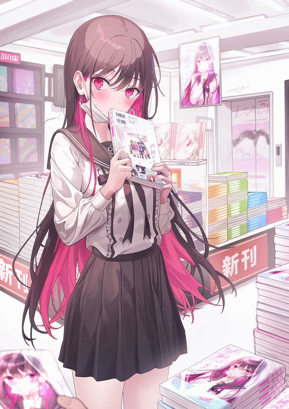 Tổng Tài Bá Đạo Cầu Ôm Ôm Chapter 325 trang 27