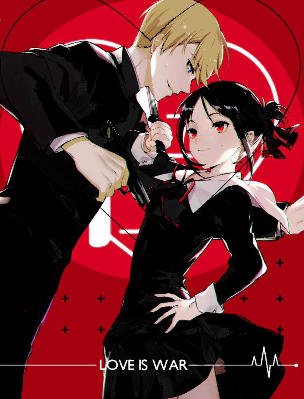 Tổng Tài Bá Đạo Cầu Ôm Ôm Chapter 328 trang 0