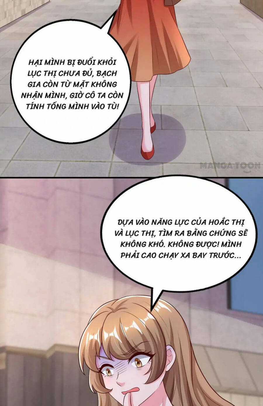 Tổng Tài Bá Đạo Cầu Ôm Ôm Chapter 332 trang 15