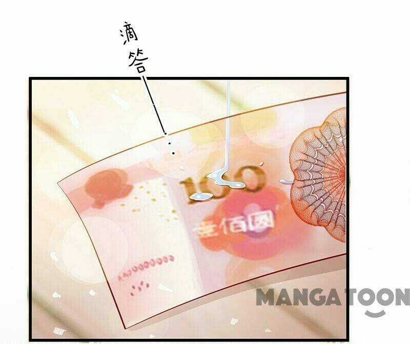 Tổng Tài Bá Đạo Cầu Ôm Ôm Chapter 5 trang 24