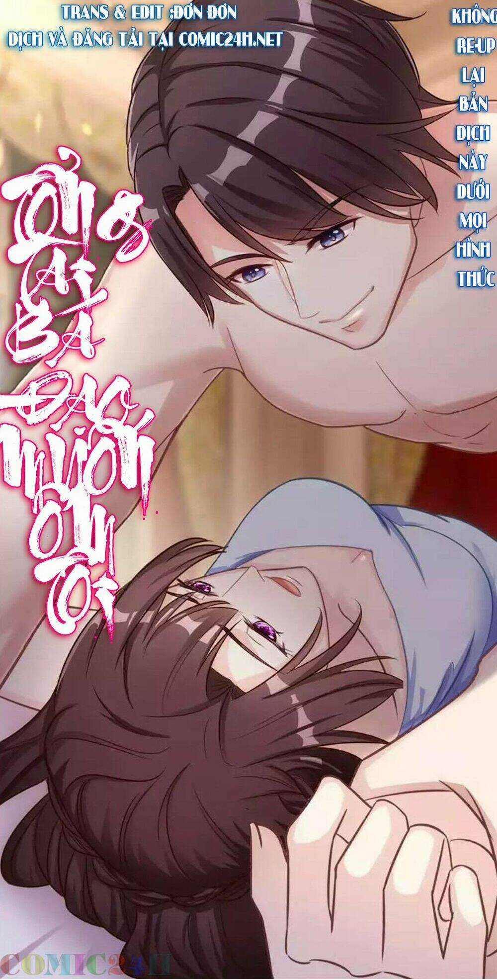 Tổng Tài Bá Đạo Cầu Ôm Ôm Chapter 73 trang 0