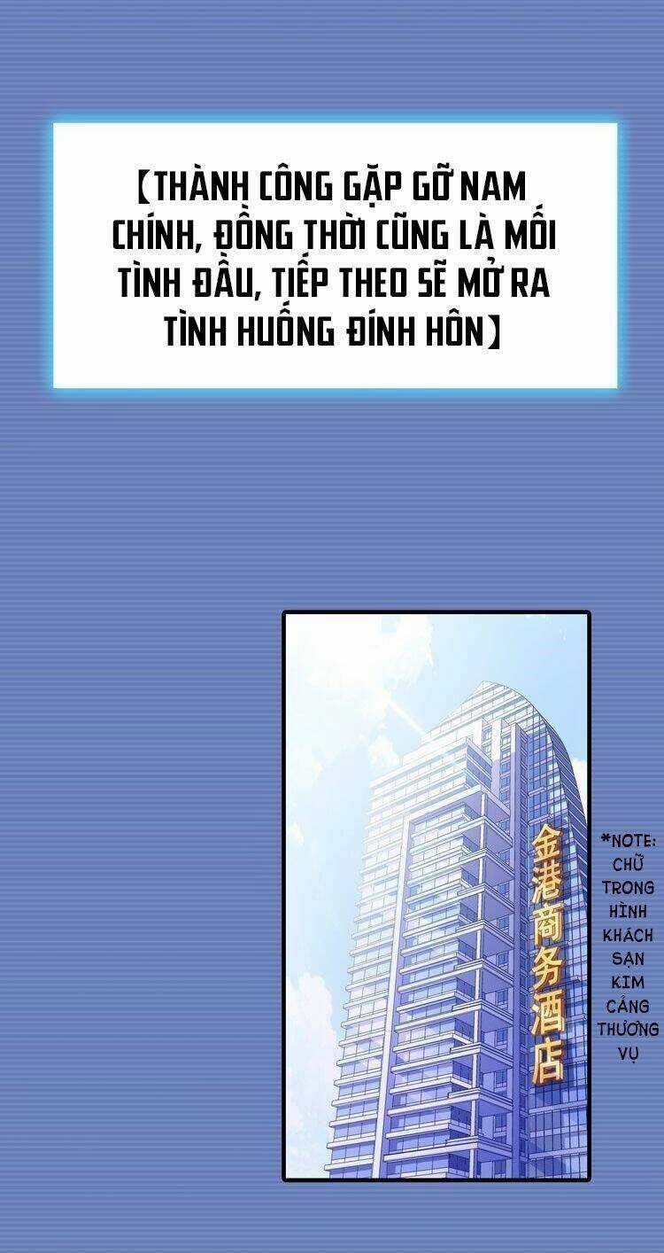 Tổng Tài Bá Đạo? Không Có Thật Đâu! Chapter 1 trang 14