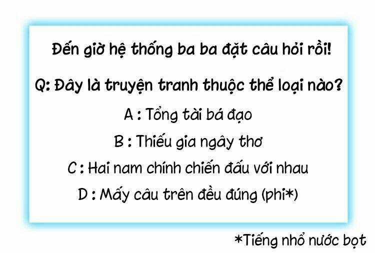Tổng Tài Bá Đạo? Không Có Thật Đâu! Chapter 1 trang 25